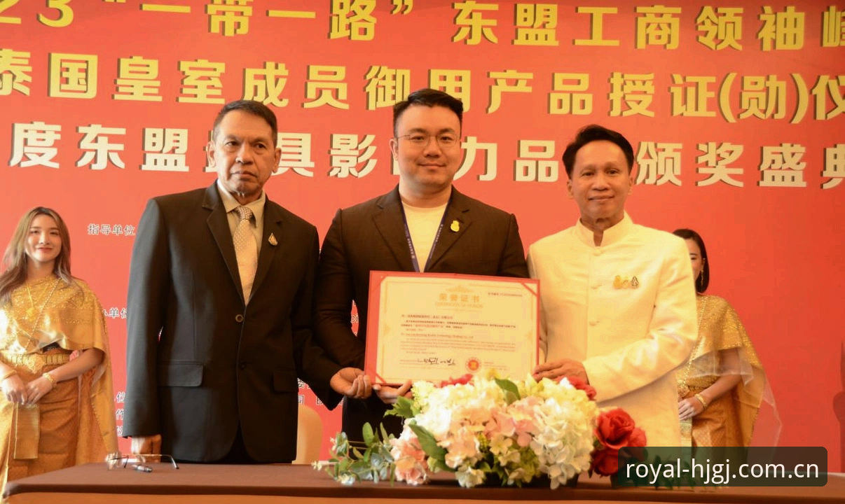皇家国际平台 资深用户分享:皇家国际平台三年使用心得,从注册到日常操作的实战经验